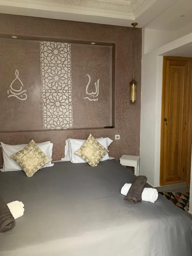 Riad Al Hamama Avec Bassin Chauffe Marrakesh Villa